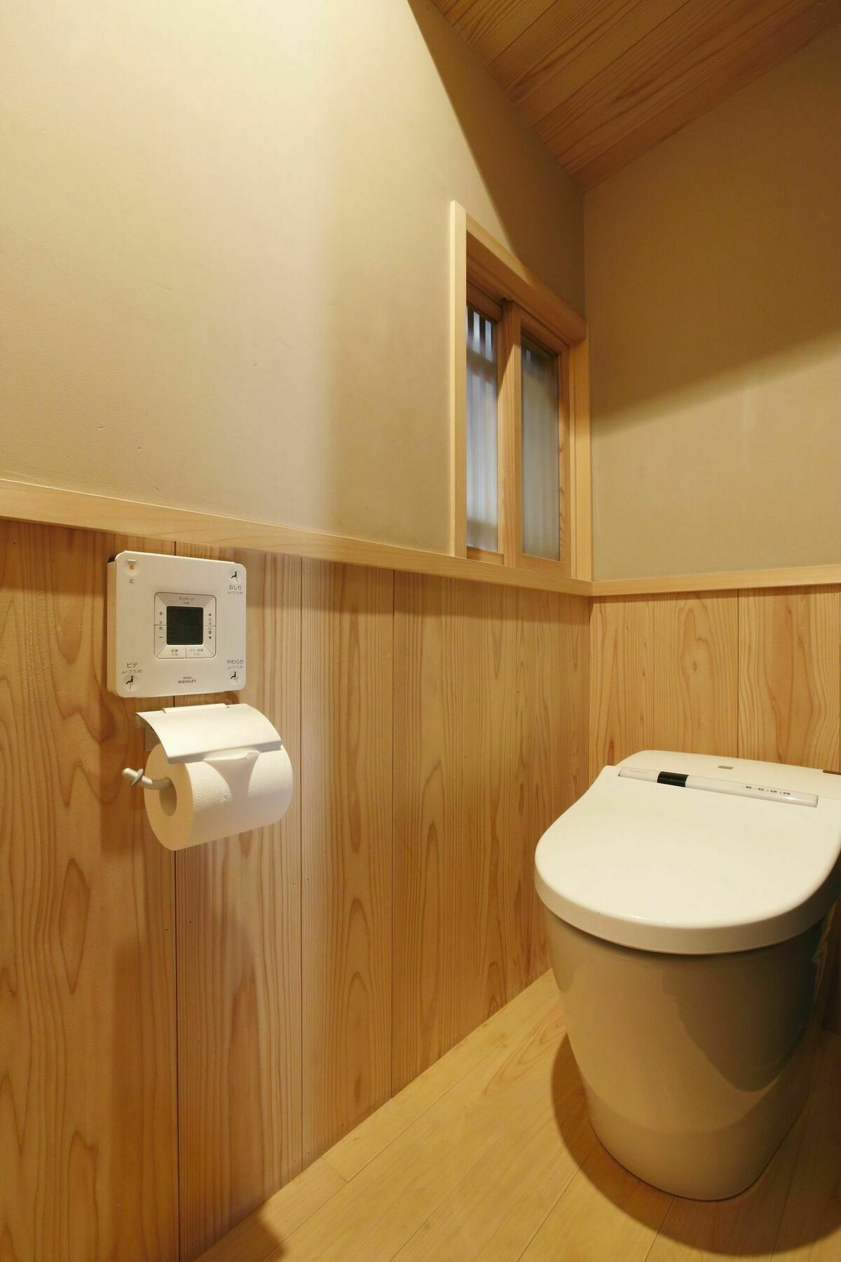 Shofu-an Kiyomizu-tei Apartment Kyōto